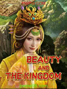 Descubra o Universo Encantador de BeautyAndTheKingdom