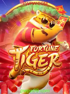 Explorando FortuneTiger: Regras e Inovações do Jogo em 2023