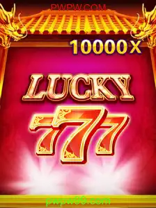 Explorando o Mundo de LuckySeven: Regras e Estratégias do Jogo Mais Empolgante de PWPW.COM