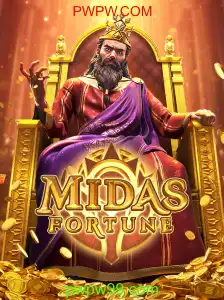 Explorando o Mundo de MidasFortune: Um Jogo de Estratégia e Aventura